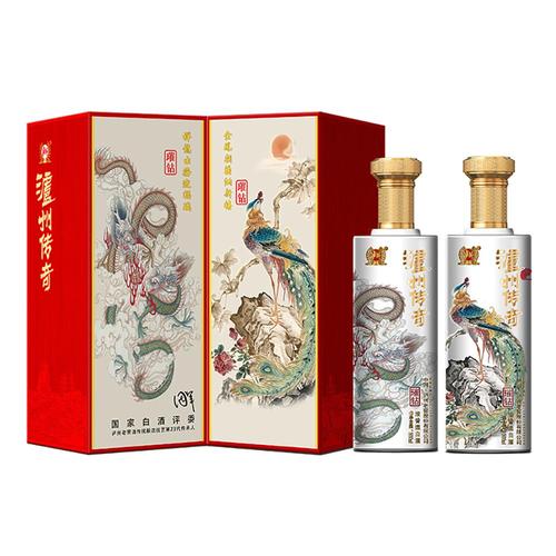 泸州特酿璀钻52度怎么样?清明泸州天气情况-图2 泸州特酿璀钻52度怎么样?清明泸州天气情况-图2