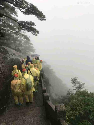 黄山这几天下雨有影响吗?今明黄山天气情况-图2 黄山这几天下雨有影响吗?今明黄山天气情况-图2
