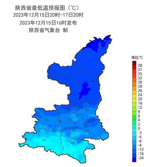 陕西宝鸡城市介绍?宝鸡周边天气情况-图3 陕西宝鸡城市介绍?宝鸡周边天气情况-图3