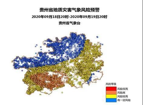 贵州为什么每天都是阴天?贵州常年天气情况-图2 贵州为什么每天都是阴天?贵州常年天气情况-图2