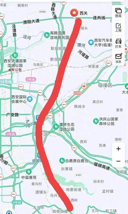 宜川县到西安走210国道怎样走？宜川的天气情况