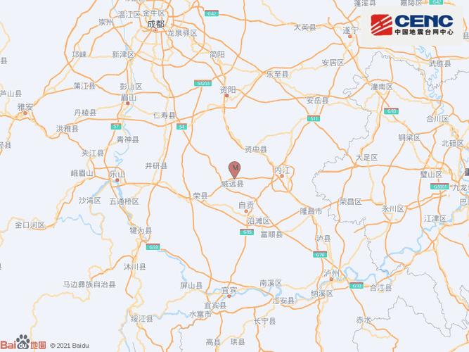 谁能介绍一下四川省内江市威远县？威远天气情况