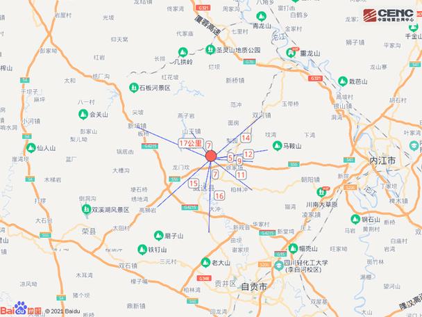 谁能介绍一下四川省内江市威远县?威远天气情况-图2 谁能介绍一下四川省内江市威远县?威远天气情况-图2