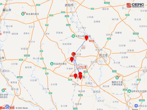 谁能介绍一下四川省内江市威远县?威远天气情况-图3 谁能介绍一下四川省内江市威远县?威远天气情况-图3