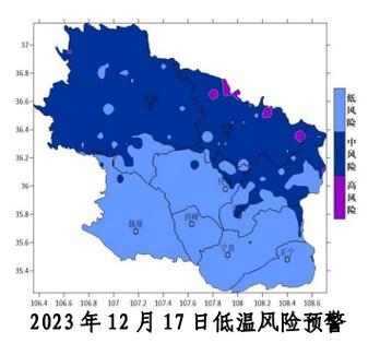 庆阳天气最热的是哪年？甘肃环县天气情况