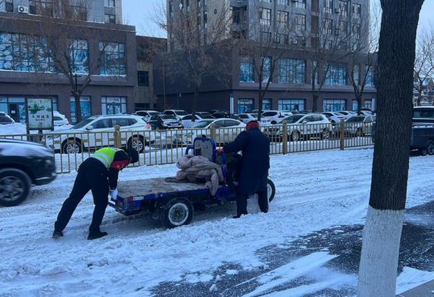 盘锦路上有雪吗?盘锦各地天气情况-图2 盘锦路上有雪吗?盘锦各地天气情况-图2