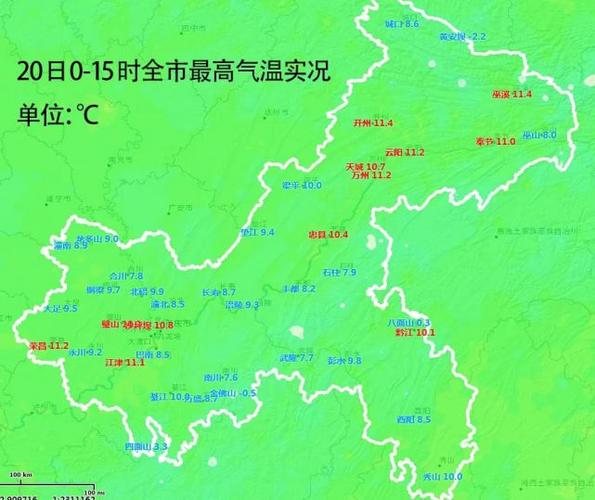 巫溪高速直达重庆要多少时间？明日巫溪天气情况