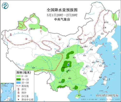 东营在天气预报里属于哪个位置？现在东营天气情况
