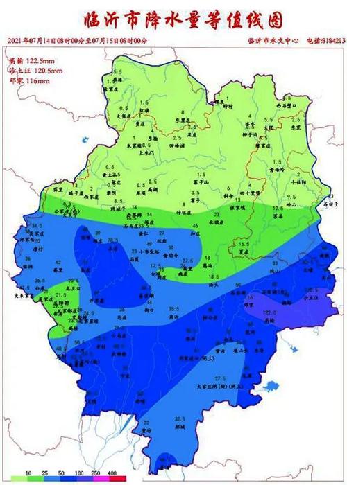 山东省阳西属于哪个市？兰陵县天气情况