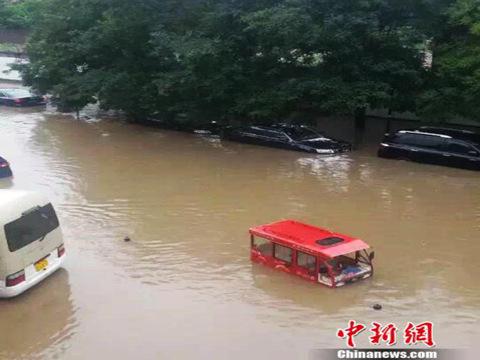 北京海淀区发生过洪水吗?海淀今晚天气情况-图2 北京海淀区发生过洪水吗?海淀今晚天气情况-图2