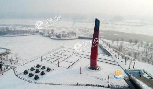 菏泽今天七里河结冰了吗?明天菏泽天气情况-图3 菏泽今天七里河结冰了吗?明天菏泽天气情况-图3