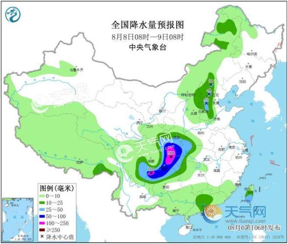 立秋后山西太谷还要热多久?太谷历年天气情况-图2 立秋后山西太谷还要热多久?太谷历年天气情况-图2
