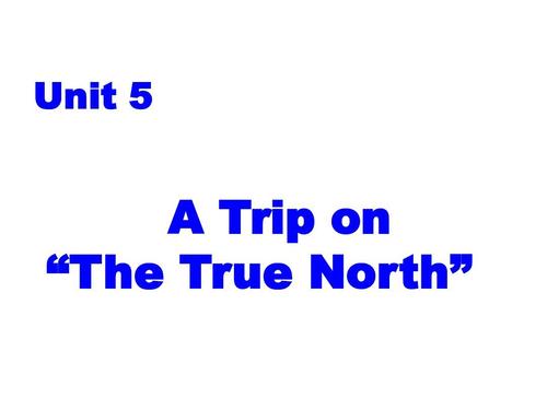 north的动词原形是什么?north的天气情况-图2 north的动词原形是什么?north的天气情况-图2