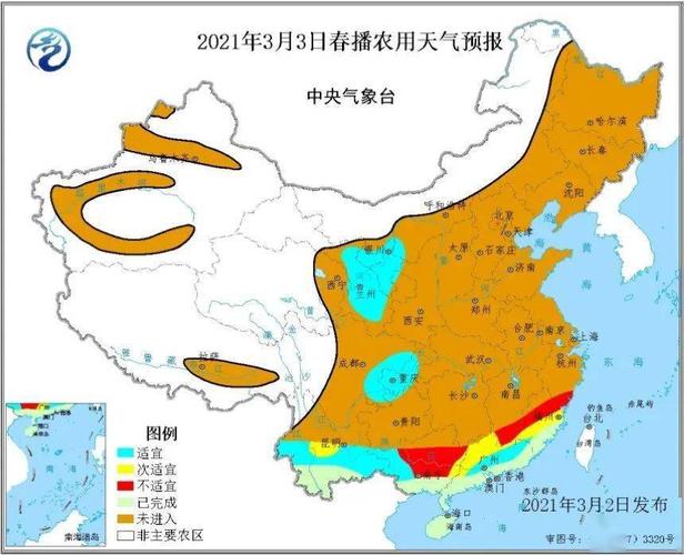 2021中国西部的天气怎么样？西部的天气情况