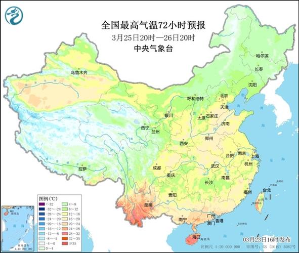 海南省澄迈气候怎么样?澄迈全年天气情况-图3 海南省澄迈气候怎么样?澄迈全年天气情况-图3