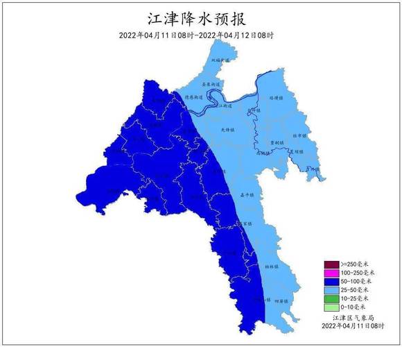 江津离重庆市多远?江津的天气情况-图3 江津离重庆市多远?江津的天气情况-图3