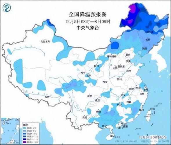 临沂近10年最冷是多少度?临沂冬日天气情况-图3 临沂近10年最冷是多少度?临沂冬日天气情况-图3