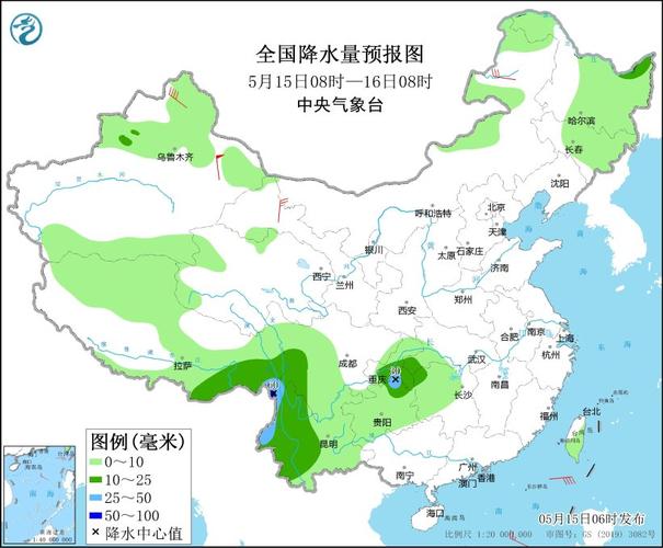 2023年5月中旬天气怎么样?5月 天气情况-图2 2023年5月中旬天气怎么样?5月 天气情况-图2