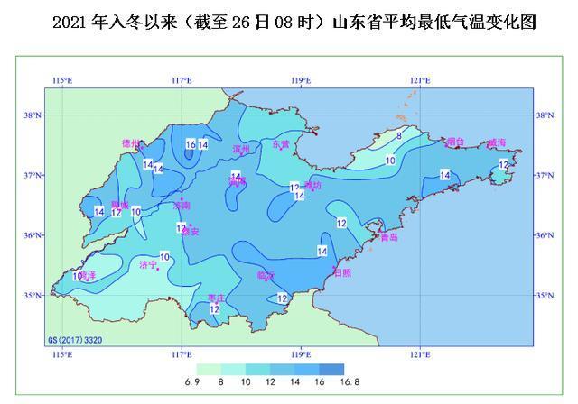 最近十年山东最冷是多少度?山东天气情况图-图1 最近十年山东最冷是多少度?山东天气情况图-图1