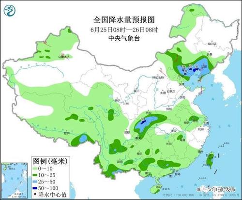 拜泉属于哪个省市？明天克东天气情况
