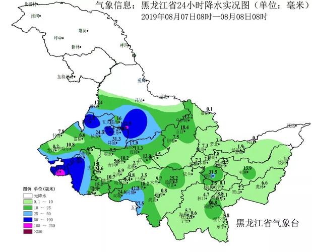 拜泉属于哪个省市?明天克东天气情况-图3 拜泉属于哪个省市?明天克东天气情况-图3