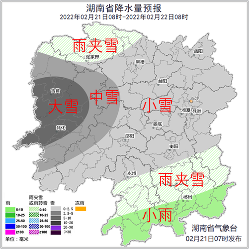 湖南低温会持续多久?湖南冬季天气情况-图2 湖南低温会持续多久?湖南冬季天气情况-图2