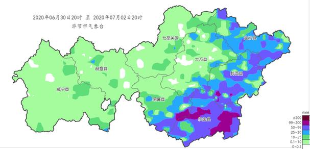 贵州一年四季气候特点?毕节天气情况表-图3 贵州一年四季气候特点?毕节天气情况表-图3