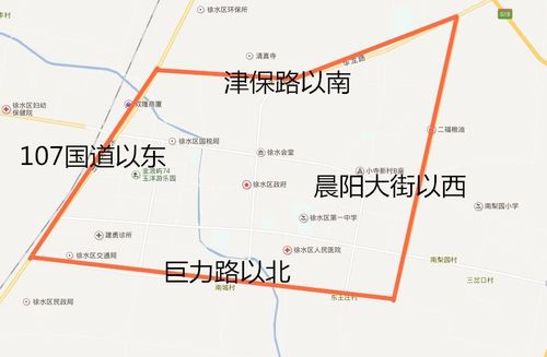 保定市徐水区十一月车辆限号吗?今天徐水天气情况-图3 保定市徐水区十一月车辆限号吗?今天徐水天气情况-图3