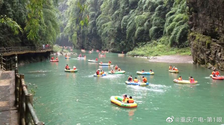 渝北区漂流的地方？今日彭水天气情况