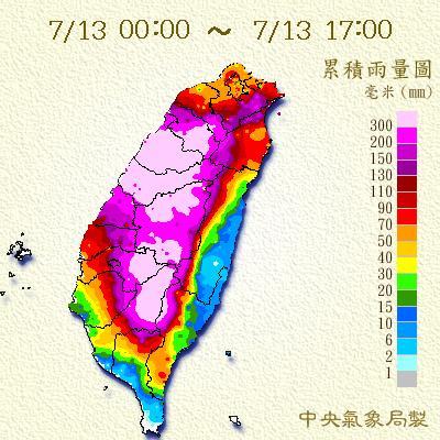 台湾本岛气候条件？宝岛台湾天气情况