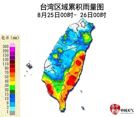 台湾本岛气候条件?宝岛台湾天气情况-图2 台湾本岛气候条件?宝岛台湾天气情况-图2