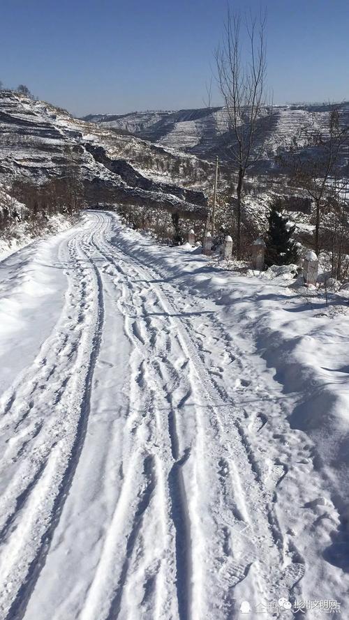 水口镇到彬县三重坡有雪吗？陕西彬县天气情况