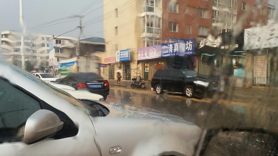 鲅鱼圈现在下雨了吗?熊岳天气情况-图1 鲅鱼圈现在下雨了吗?熊岳天气情况-图1