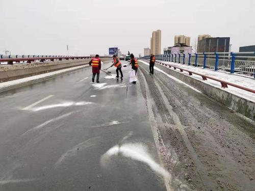 湖南益阳南县下雪吗?搜索南县天气情况-图3 湖南益阳南县下雪吗?搜索南县天气情况-图3