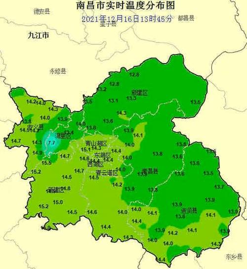 德兴是哪个省的?江西弋阳天气情况-图2 德兴是哪个省的?江西弋阳天气情况-图2