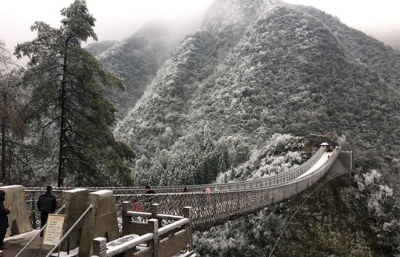 娄山关下雪了吗?娄山关的天气情况-图2 娄山关下雪了吗?娄山关的天气情况-图2
