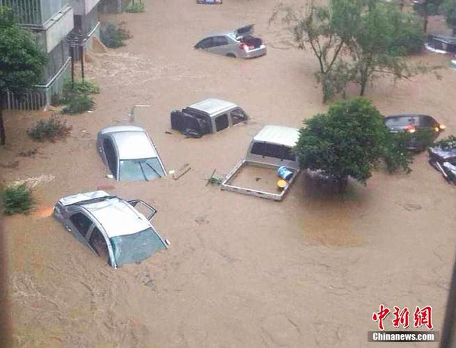 安顺明后两天有暴雨吗?安顺现在天气情况-图3 安顺明后两天有暴雨吗?安顺现在天气情况-图3