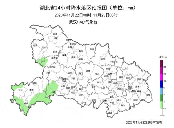 恩施有人工降雨不?宣恩明日天气情况-图2 恩施有人工降雨不?宣恩明日天气情况-图2