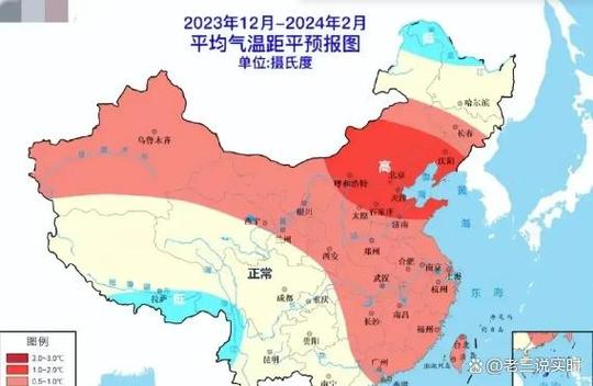 江苏2023冷冬还是暖冬？江苏春节天气情况