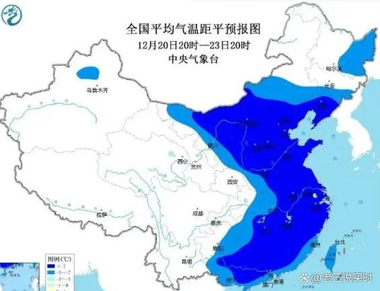 江苏2023冷冬还是暖冬?江苏春节天气情况-图2 江苏2023冷冬还是暖冬?江苏春节天气情况-图2