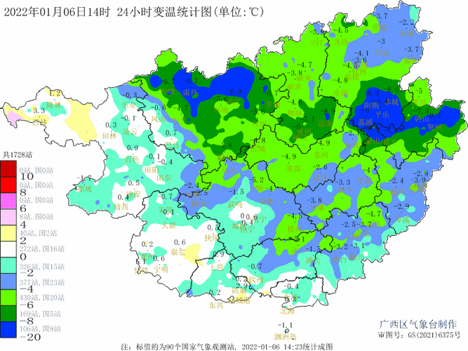 玉林什么时候才会转冷了呢?近期玉林天气情况-图3 玉林什么时候才会转冷了呢?近期玉林天气情况-图3