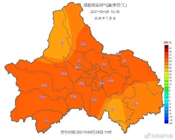 乐山气温和成都一样吗?成都乐山天气情况-图3 乐山气温和成都一样吗?成都乐山天气情况-图3