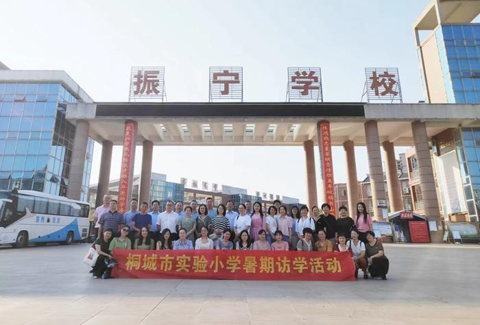 庆阳市有多少县？正宁的天气情况