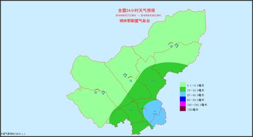 正镶黄旗距离多伦县有多远?多伦全年天气情况-图3 正镶黄旗距离多伦县有多远?多伦全年天气情况-图3