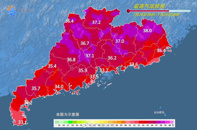 广东惠州市常年温度?惠州基本天气情况-图2 广东惠州市常年温度?惠州基本天气情况-图2