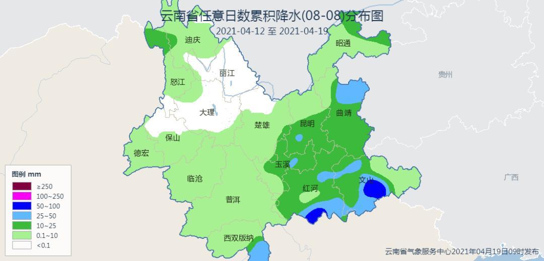 云南红河天气温度为什么很热?红河过去天气情况-图3 云南红河天气温度为什么很热?红河过去天气情况-图3