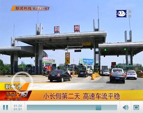 天气炎热能跑高速吗?上高速天气情况-图2 天气炎热能跑高速吗?上高速天气情况-图2