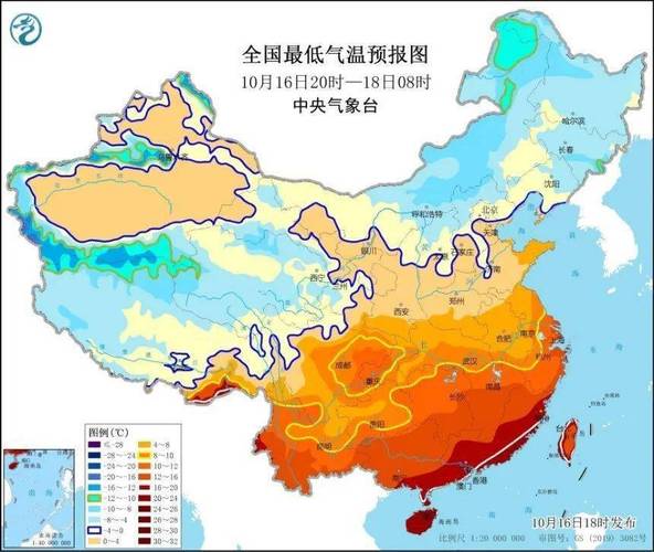 今年北方天气为什么异常?最近北方天气情况-图3 今年北方天气为什么异常?最近北方天气情况-图3