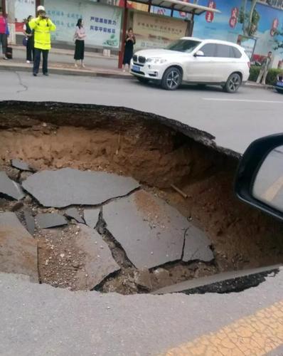 天津津南区路面塌陷是什么原因?津南区天气情况-图2 天津津南区路面塌陷是什么原因?津南区天气情况-图2