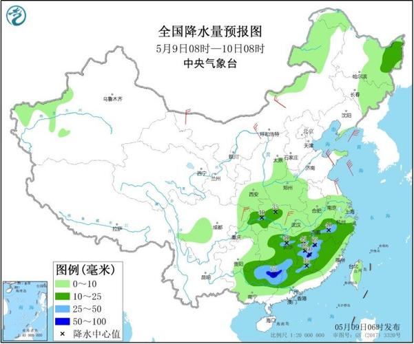 湖南的天气和河南的一样吗？河南元月天气情况